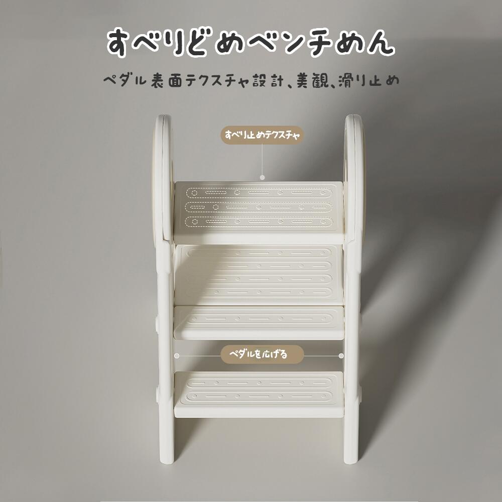 IZAMストアの踏み台 子供 キッズステップ ステップ ステップ台 子ども こども キッズ ふみ台 トイレ 手洗い 玄関 庭 2段 昇降 おしゃれ 北欧 ナチュ｜アングル3