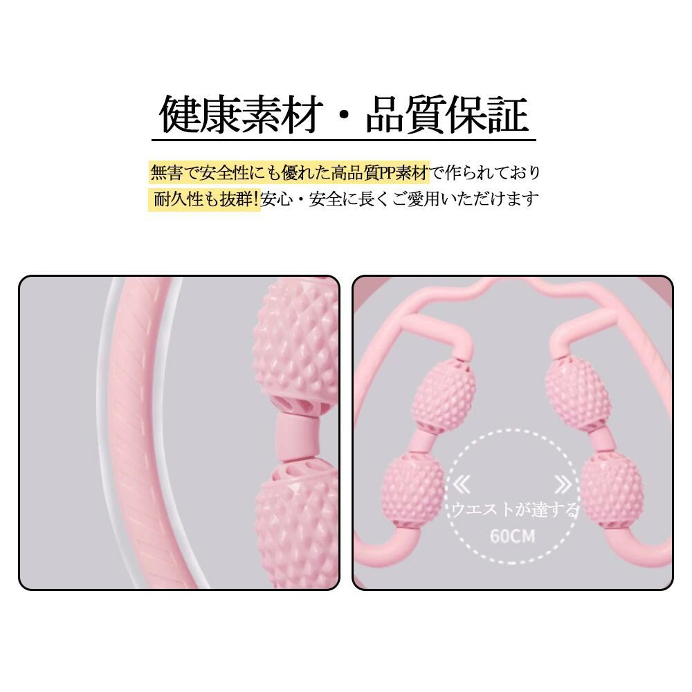 マッサージローラー 脚 マッサージ ローラー 筋膜ローラー むくみ 解消 太もも 足 ...