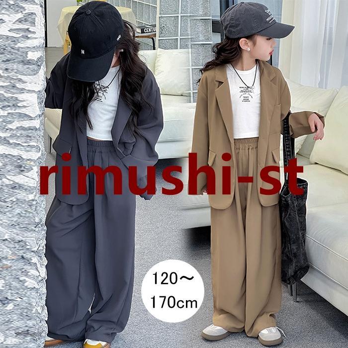 Item Information 商品名 入学式 スーツ 女の子 パンツ 長袖 フォーマル ズボン 女の子 子供服 フォーマル スーツ 入学式 ジュニア 卒園式 結婚式 七五三 発表会 演奏会 素材 ポリエステル サイズ 120、130、140、150、160、170CM 説明 上質で高級感溢れるかわいい女の子フォーマル上下セットアップです。程よい厚度は春、秋、冬のロングシーズンに使えます。 セットはもちろん、単品としても合わせやすい優秀なアイテム！ いろんなコーデを楽しめます。 お手持ちの服と合わせるとよりコーデの幅が広がります。 普段着、通学通園、お出かけはもちろん、七五三、お誕生日、パーティー、結婚式、入園や入学・卒園や卒業などのイベントにもお使いいただけます。 ご注意 ※30度のぬるま湯に中性洗剤を薄めて優しItem Information 商品名 入学式 スーツ 女の子 パンツ 長袖 フォーマル ズボン 女の子 子供服 フォーマル スーツ 入学式 ジュニア 卒園式 結婚式 七五三 発表会 演奏会 素材 ポリエステル サイズ 120、130、140、150、160、170CM 説明 上質で高級感溢れるかわいい女の子フォーマル上下セットアップです。程よい厚度は春、秋、冬のロングシーズンに使えます。 セットはもちろん、単品としても合わせやすい優秀なアイテム！ いろんなコーデを楽しめます。 お手持ちの服と合わせるとよりコーデの幅が広がります。 普段着、通学通園、お出かけはもちろん、七五三、お誕生日、パーティー、結婚式、入園や入学・卒園や卒業などのイベントにもお使いいただけます。 ご注意 ※30度のぬるま湯に中性洗剤を薄めて優し