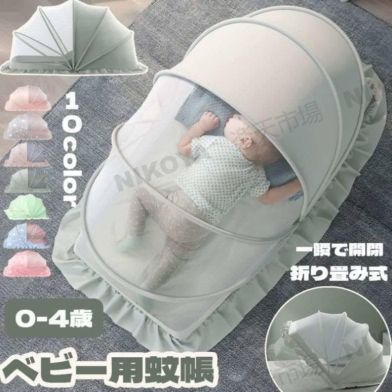 商品画像1