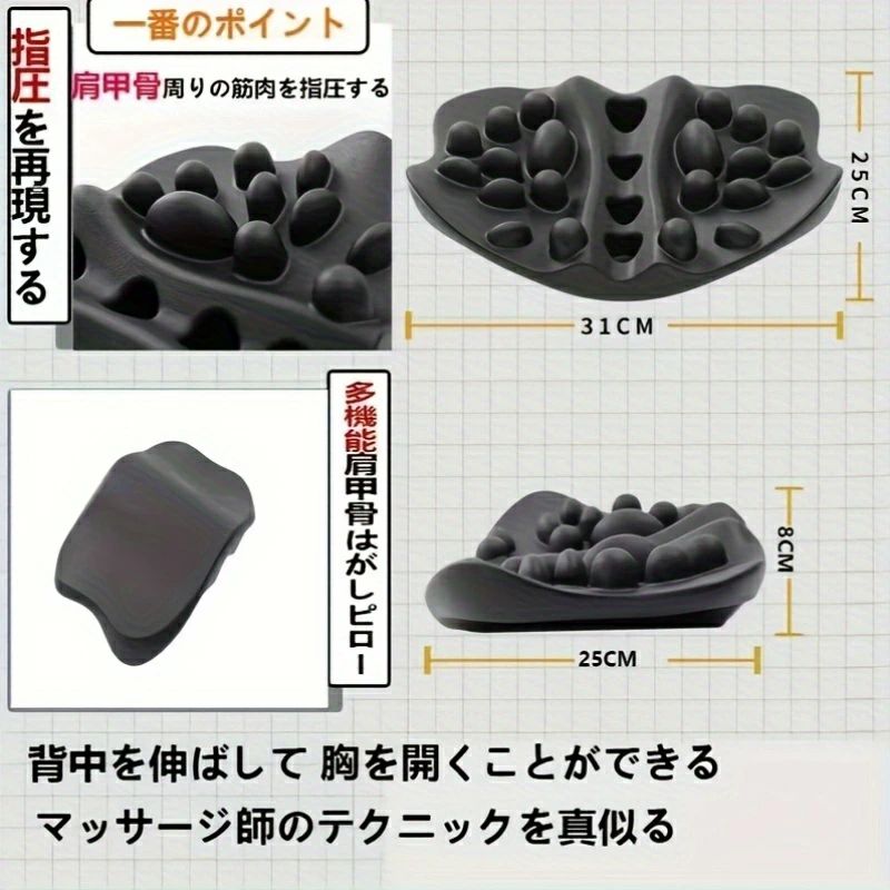 IZAMストアの【肩の力持ち＆腰のサポート】首の疲労を軽減する、肩の骨リラックス枕 - ご縁のある人へのプレゼントに最適｜アングル2