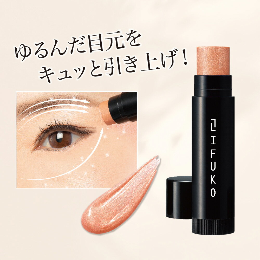 2025年最新】Yahoo!オークション -magic stick matの中古品