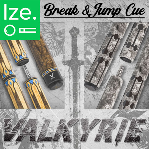 EVO エボ ビリヤード カーボンファイバー ブレイク＆ジャンプキュー 【Valkyrie】 Evo Valkyrie Break & Jump Cue ノーラップ // ブラウン / グレー // Frostbane / Dawnblade // 正規品 日本正規代理店 直輸入 即日発送 カーボン B級