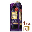 サントリー 酸化防止剤無添加のおいしいワイン 濃い赤 パック 赤ワイン 1800ml 6本 ワイン【送料無料※一部地域は除く】【取り寄せ品 メーカー在庫次第となります】