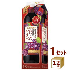 https://thumbnail.image.rakuten.co.jp/@0_mall/izmic-ec/cabinet/0202_wine412/103471-12.jpg