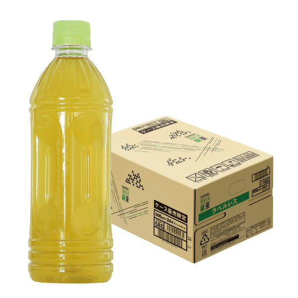 イズミック抹茶入り緑茶1セット