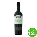 スマイル ミッシェル・トリノ　コレクション　マルベック Michel Torino Coleccion Malbec定番 750ml ×12本 アルゼンチン/カルチャキ・ヴァレー ワイン【送料無料