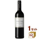 ノンアルコールワイン Veritas インヴィノ ヴェリタス・レッド 赤 ブドウ産地／スペイン ボトリング／ドイツ 750ml×12本 ワイン【送料無料※一部地域は除く】【取り寄せ品　メーカー在庫次第となります】