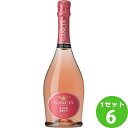 ガンチア ロゼ スプマンテ イタリア750ml×6本 ワイン【送料無料※一部地域は除く】【取り寄せ品　メーカー在庫次第となります】