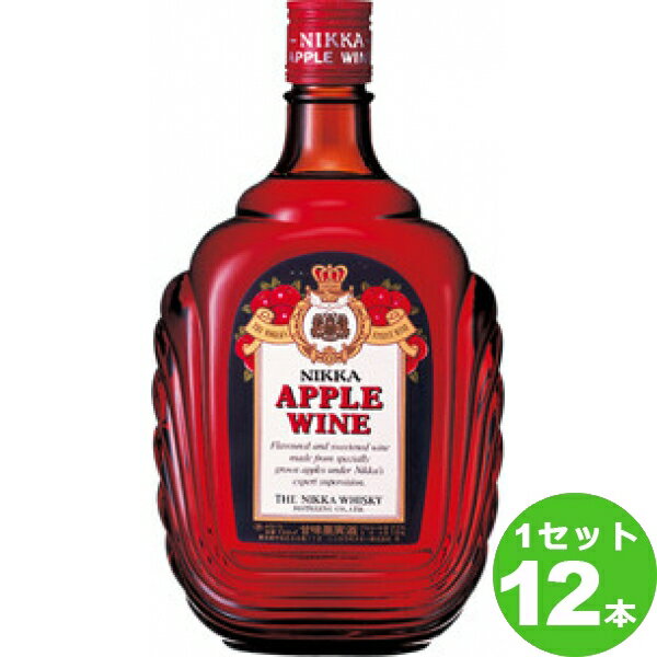 アサヒ アップルワイン定番 720ml×12本 ワイン【送料無料※一部地域は除く】【取り寄せ品　メーカー在庫次第となります】