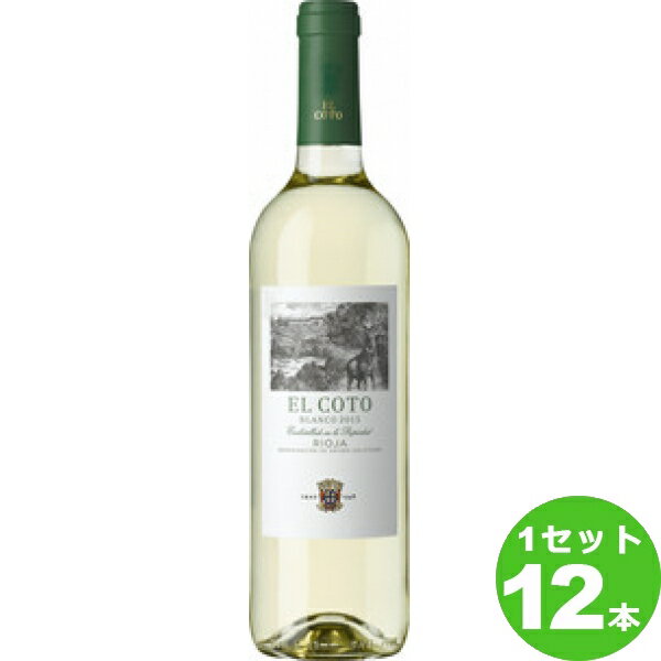 アサヒ エル・コト・ブランコEL COTO BLANCO定番 白ワイン スペイン リオハ750ml×12本 ワイン【送料無料※一部地域は除く】【取り寄せ品　メーカー在庫次第となります】