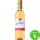 サントリー カルロ ロッシ カリフォルニア ロゼ 720ml ワイン