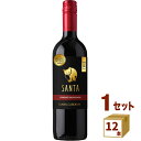 サントリー サンタ バイ サンタ カロリーナ カベルネ・ソーヴィニヨン 赤ワイン チリ セントラルバレー750ml 12本 ワイン【送料無料※一部地域は除く】