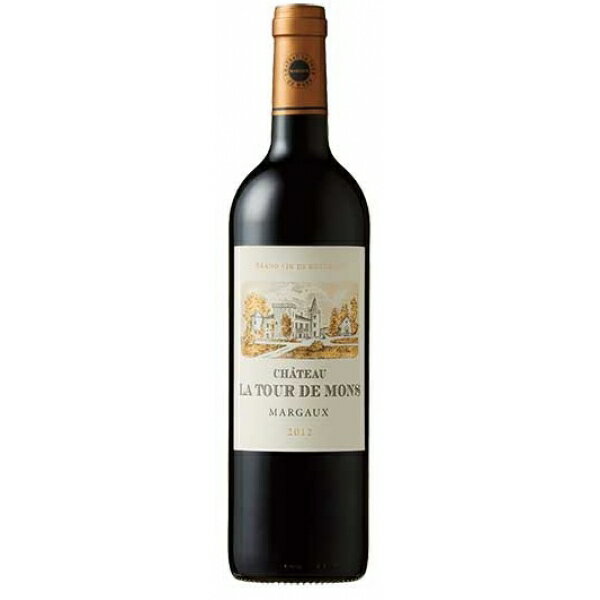 サッポロ シャトー・ラ・トゥール・ド・モン 2012Ch.LaTourdeMons定番 赤ワイン フランス　ボルドー750 ml×1本 ワイン