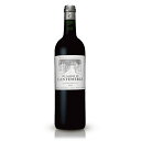 サッポロ シャトー・カントメルルレザレー・ド・カントメルルLesAlleesdeCantemerle定番 赤ワイン フランス　ボルドー750 ml×1本 ワイン ワイン