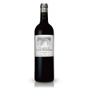 サッポロ シャトー・カントメルルレザレー・ド・カントメルルLesAlleesdeCantemerle定番 赤ワイン フランス ボルドー750 ml×1本 ワイン...