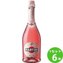サッポロ マルティーニ ロゼ スパークリングワイン イタリア750ml×6本 ワイン【送料無料※一部地域は除く】【取り寄せ品 メーカー在庫次第となります】