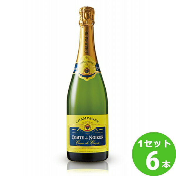 コント・ド・ノワロン・ブリュットComtedeNoironBrut定番 750 ml ×6本 フランス　シャンパーニュ サッポロビール ワイン【送料無料※一部地域は除く】