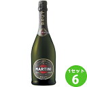 サッポロ マルティーニ ブリュット スパークリングワイン イタリア750ml×6本 ワイン【送料無料※一部地域は除く】【取り寄せ品 メーカー在庫次第となります】