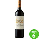 【名称】サッポロ シャトー・ラ・トゥール・ド・モンCh.LaTourdeMons定番 赤ワイン フランスボルドー750 ml×6本（個） ワイン【メーカー取寄せ品】【商品詳細】熟したカシスや西洋杉・微かなハーブ、新樽のアロマで、マルゴーだけでなく、古典的なポイヤックのノーズも感じられます。総体的に鉄や土のニュアンスもかなり出ています。2012年は若干色合いも濃く、コンポートやペッパーのヒントが感じられます。エレガントでパワフルなワインに仕上がっています。【生産者・生産地情報】クリュ・ブルジョワ 村名AOC マルゴー1615年からの歴史を誇るシャトーで、クリュ・ブルジョワの中で最も有名なものの一つです。人気のマルゴーのクリュ・ブルジョワ級。樽のニュアンスと果実味のバランスがすばらしく、きめ細やかで、やわらかさのあるワインです。土壌はガロンヌ川沿岸に良く見られる砂利の混ざった粘土質です。【色】赤フルボディ【格付】AOC マルゴー【合う料理】鴨のロースト【原材料】ぶどう【容量】750ml【入数】6【保存方法】高温多湿、直射日光を避け涼しい所に保管してください【メーカー/輸入者】サッポロビール【JAN】4901880881399 【産地】フランスボルドー【品種】メルロー種、カベルネ・ソーヴィニヨン種、カベルネ・フラン、プティ・ヴェルド種【販売者】株式会社イズミック〒460-8410愛知県名古屋市中区栄一丁目7番34号 052-857-1660【注意】ラベルやキャップシール等の色、デザインは変更となることがあります。またワインの場合、実際の商品の年代は画像と異なる場合があります。■クーポン獲得ページに移動したら以下のような手順でクーポンを使ってください。