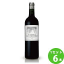 サッポロ シャトー・カントメルルレザレー・ド・カントメルルLesAlleesdeCantemerle定番 赤ワイン フランス　ボルドー750 ml×6本 ワイン ワイン【送料無料※一部地域は除く