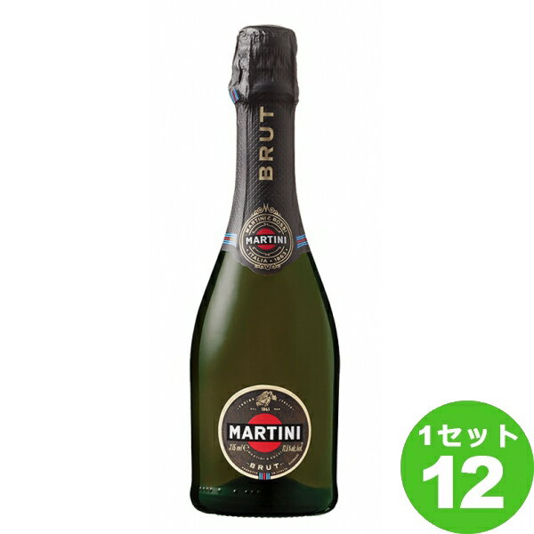 マルティーニ ブリュット ハーフ スパークリングワイン 375ml×12本 ワイン【送料無料※一部地域は除く】【取り寄せ品 メーカー在庫次第となります】