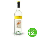 【名称】サッポロ カセラ・ファミリー・ブランズ［yellowtail］［イエローテイル］リースリング 白ワイン オーストラリア750ml×12本【メーカー取寄せ品】【商品詳細】シトラス、フローラルの風味が感じられる、ミネラル感がたっぷりのやや辛口タイプのリースリングです。【生産者・生産地情報】イタリアから1969年に移住した現在の社長ジョン・カセラ氏の両親が、シドニーより西へ約400キロのグリフィス近郊に設立したワイナリーです。家族、そして地域との絆を重視し、ぶどう栽培者とのお互いの信頼と尊敬をもとにしてワインをつくり続けた結果、オーストラリア有数のファミリービジネスワイナリーに成長しました。同社が2001年にアメリカで発売した［イエローテイル］は瞬く間に輸入ワイン全米NO.1の売上記録を樹立。日本でも売上NO.1オーストラリアワインとして大人気ブランドとなっています。【色】白やや辛口【合う料理】白身の焼魚、天婦羅、フレッシュなグリーンサラダ【容量】750ml【入数】12【保存方法】高温多湿、直射日光を避け涼しい所に保管してください【メーカー/輸入者】サッポロビール【JAN】4901880882280【産地】オーストラリア【品種】リースリング種【販売者】株式会社イズミック〒460-8410愛知県名古屋市中区栄一丁目7番34号 052-857-1660【注意】ラベルやキャップシール等の色、デザインは変更となることがあります。またワインの場合、実際の商品の年代は画像と異なる場合があります。■クーポン獲得ページに移動したら以下のような手順でクーポンを使ってください。