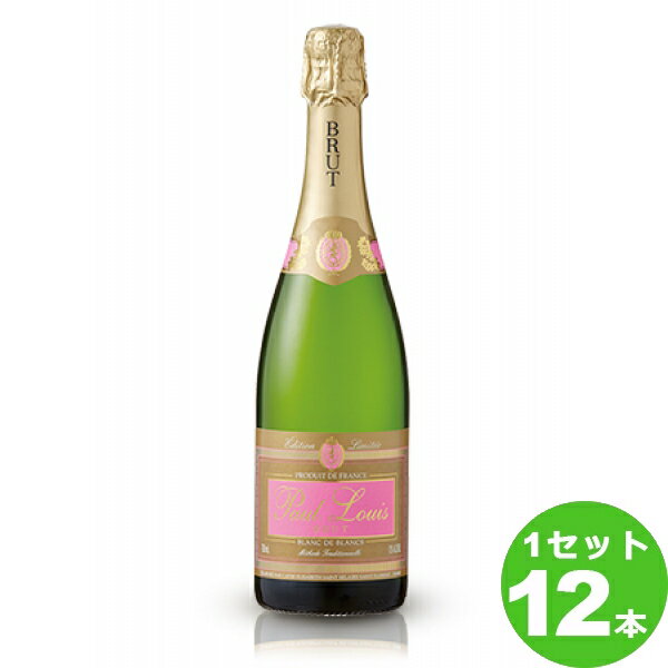 ポール・ルイ ブリュット PaulLouis定番 750 ml ×12本 フランス　 サッポロビール ワイン【送料無料※一部地域は除く】