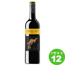 サッポロ カセラ・ファミリー・ブランズ(Casella Family Brands) ［イエローテイル］シラーズ 赤ワイン オーストラリア750ml×12本 ワイン