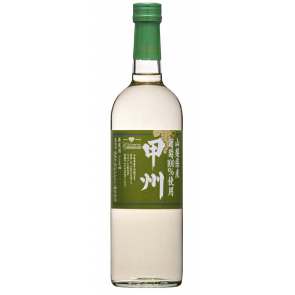 盛田甲州ワイナリー シャンモリ 山梨県産甲州 白ワイン 山梨県720 ml×1 本 wine 日本ワイン