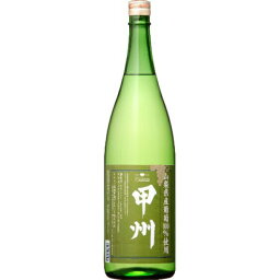 盛田甲州ワイナリー シャンモリ山梨産甲州白 白ワイン 山梨県1800 ml×1 本 ワイン【送料無料※一部地域は除く】