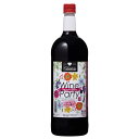 【ポイント10倍】盛田甲州ワイナリー シャンモリワインパーティ赤ペット 赤ワイン 山梨県1500 ml×1 本 ワイン