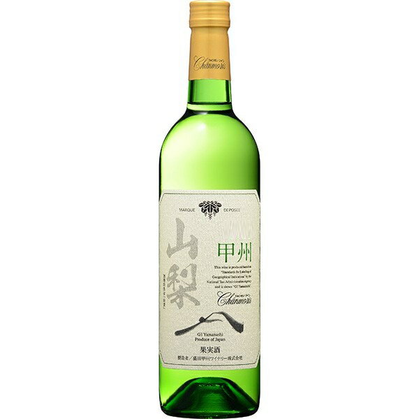 ԥ饢ɶޡ Ĺý磻ʥ꡼  GIý 磻 750ml1 wine ܥ磻