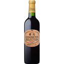 【ポイント10倍】盛田甲州ワイナリー 樽熟 シャンモリ・セレクション 赤ワイン 山梨県720 ml×1 本 ワイン