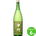 【ポイント10倍】盛田甲州ワイナリー シャンモリ山梨産甲州白 白ワイン 山梨県1800 ml×6本 ワイン【送料無料※一部地域は除く】