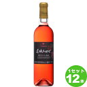 【名称】盛田甲州ワイナリー シャンモリ遅摘み完熟甘口ロゼ ロゼワイン 山梨県720ml×12本（個）【メーカー取寄せ品】【商品詳細】遅摘み収穫された糖度の高い山梨県産の甲州ぶどうに濃黒色に熟したベリーアリカントAが加わった、輝くような色を持つアロマ豊かな完熟甘口のロゼワインです。山梨県産ぶどう100％使用を基本として、遅摘み甲州（10月後期）を使用する事により、コクのある味わいが特徴。【原材料】ぶどう【容量】720ml【入数】12【保存方法】高温多湿、直射日光を避け涼しい所に保管してください【メーカー/輸入者】盛田甲州ワイナリー(株)【JAN】4524919310143 【産地】山梨県【品種】甲州、ベリーアリカントA【販売者】株式会社イズミック〒460-8410愛知県名古屋市中区栄一丁目7番34号 052-857-1660【注意】ラベルやキャップシール等の色、デザインは変更となることがあります。またワインの場合、実際の商品の年代は画像と異なる場合があります。【ワイナリー紹介】