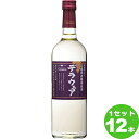 【ポイント10倍】盛田甲州ワイナリー シャンモリ 山梨県産 デラウェア白 白ワイン 山梨県 720ml×12本【送料無料※一部地域は除く】 日本ワイン まとめ買...