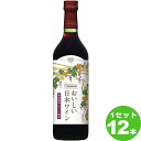【ポイント10倍】盛田甲州ワイナリー シャンモリ おいしい日本ワイン 赤 国産葡萄100%使用 赤ワイン 山梨県 720ml×12本 ワイン【送料無料※一部地域...