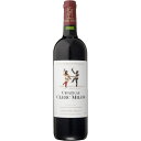 エノテカ シャトー・クレール・ミロン 赤ワイン 750ml×1本 ワイン【送料無料※一部地域は除く】