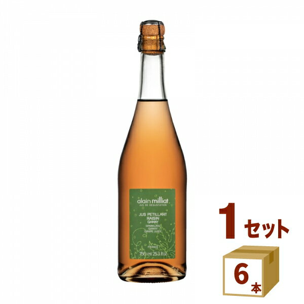 アランミリア ノンアルコールスパークリング ロゼグレープジュース ガメイ種 フランス 750ml×6本 ワイン