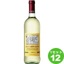 モトックス EST!EST!!EST!!! di Montefiascone エスト エスト エスト ディ モンテフィアスコーネ 白ワイン イタリア/ラツィオ 750ml×12本 ワイン