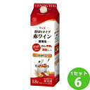マンズワイン マンズ 煮切りタイプ 赤ワイン 調理用 1800ml×6本 ワイン【送料無料※一部地域は除く】【取り寄せ品 メーカー在庫次第となります】