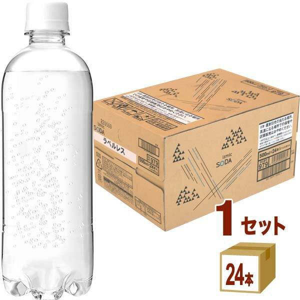 《ラベルレス》イズミック SODA (ソーダ) 天然水 強炭酸水 500ml×24本×1ケース (24本) 飲料【送料無料※一部地域は除く】イズミックソーダ 炭酸 タンサン オリジナルPB