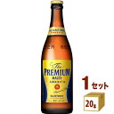 サントリー ザ プレミアムモルツ中瓶 500ml×20本×1ケース ビール【送料無料※一部地域は除く】