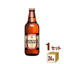 【15g】プレミアムラガーイースト　15g PREMIUM LAGER YEAST