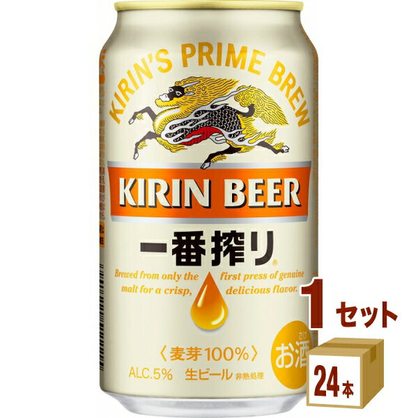 L 󂠂 ܖ2024N6 ԍ 350 ml~24 {~1P[X (24{) r[  ꕔn͏ 󂠂 AEgbg