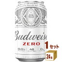 【特売】バドワイザー ゼロ 350ml×24本×1ケース (24本) ノンアルコールビール【送料無料 ...