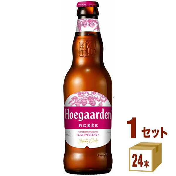 【名称】ABインベブジャパン ヒューガルデン ロゼ 瓶 330ml×24本×1ケース (24本)【商品詳細】ベルギーを代表するホワイトビール「ヒューガルデンホワイト」のロゼタイプフルーティな香りと、甘く、優しい味わいが特?です。苦みが少なく、ビールが少し苦手な方には特におすすめです。原産国:韓国【原材料】大麦麦芽、ホップ、小麦、糖類、果汁（ラズベリー、りんご、いちご、エルダーベリー）、コリアンダーシード、オレンジピール/pH調整剤、香料、酸味料、甘味料（アセスルファムK）【容量】330ml【入数】24【保存方法】7〜15度の温度が最適。高温多湿、直射日光を避け涼しい所に保管してください。【メーカーまたは輸入者】ABインベブジャパン【JAN】8801021232584【注意】ラベルやキャップシール等の色、デザインは変更となることがあります。またワインの場合、実際の商品の年代は画像と異なる場合があります。