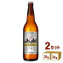 【200円クーポン・ママ割3倍】アサヒ スーパードライ大瓶 ...
