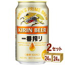 L ԍ萶 350ml~24{~2P[X r[yꕔn͏z